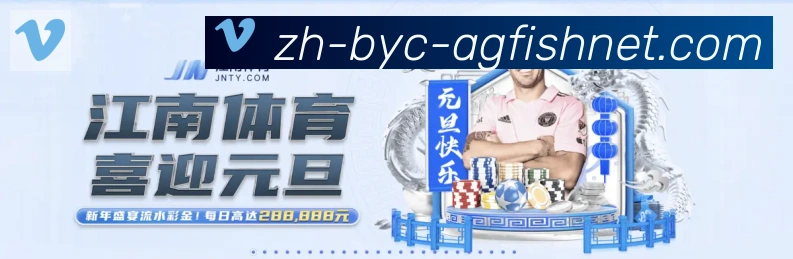 国际认证