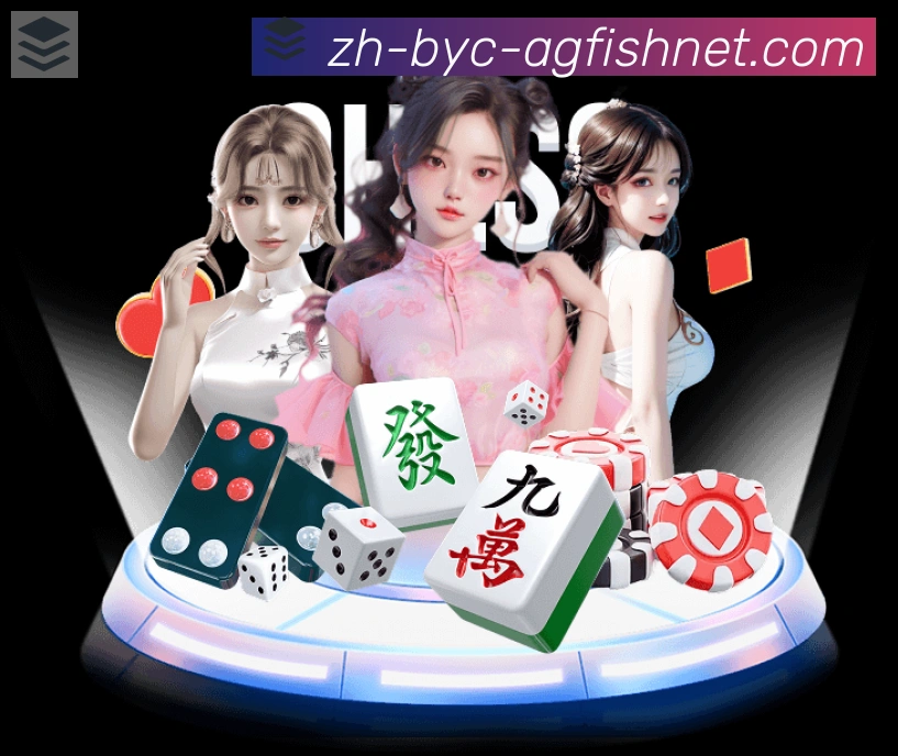 扫码下载 App