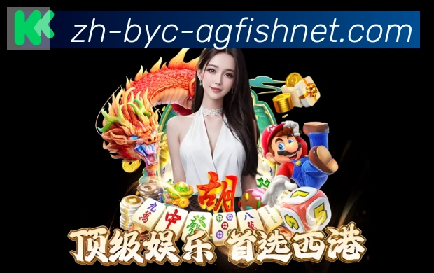 App界面